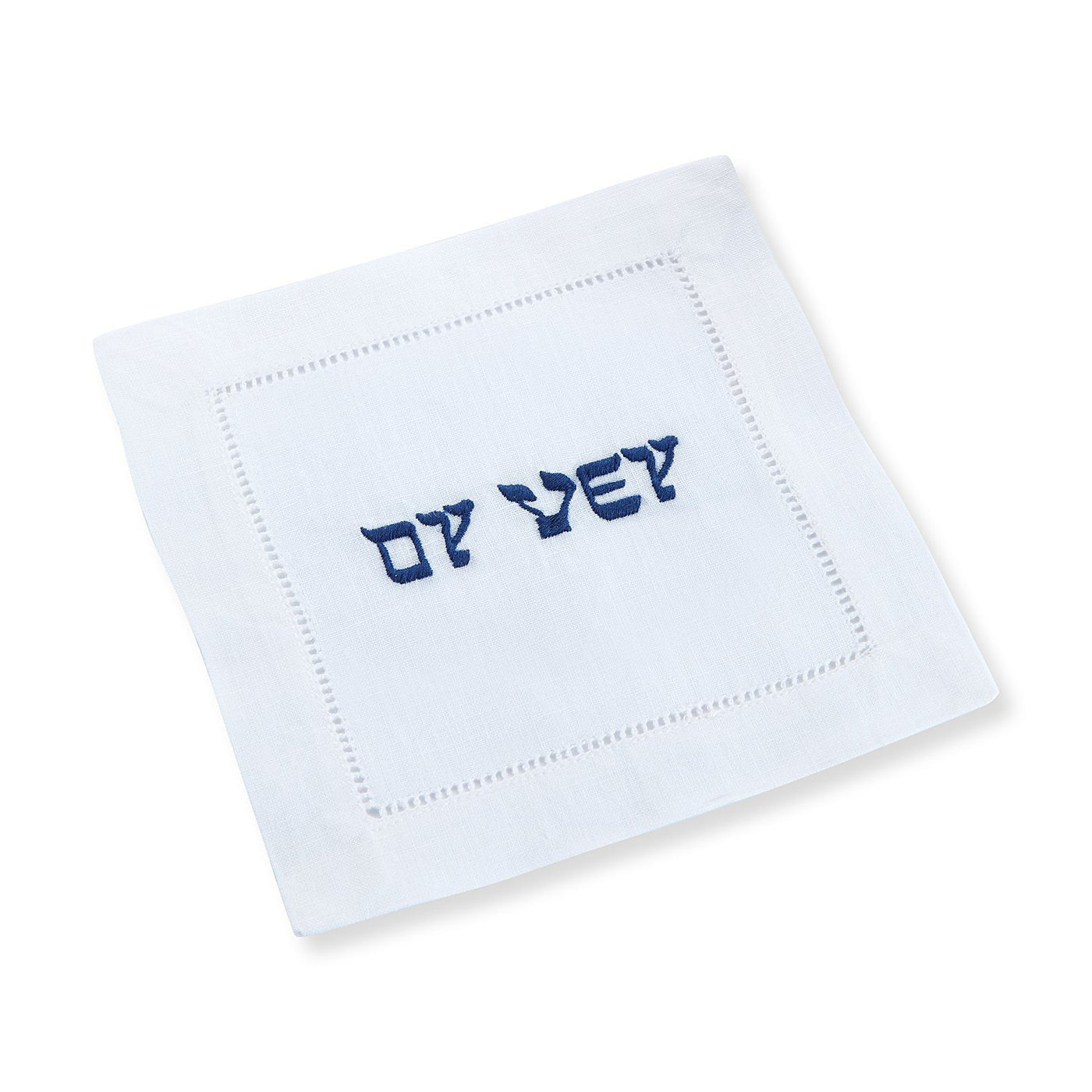 Oy Vey Yiddish Cocktail Napkins Jewish Chefanie 
